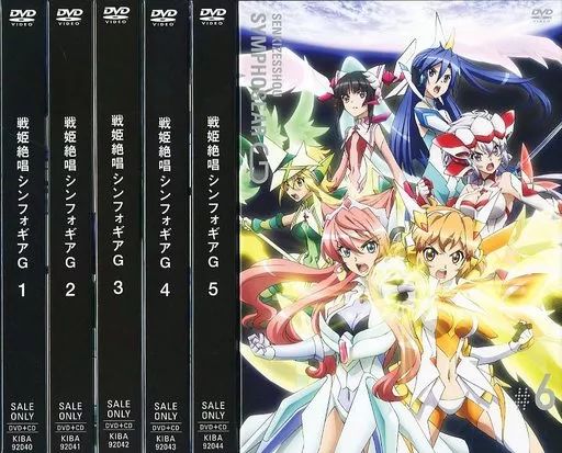中古】アニメDVD 戦姫絶唱シンフォギアG 初回生産限定版 全6巻