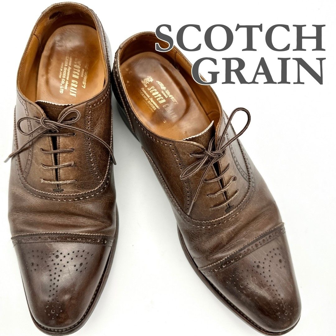 SCOTCH GRAIN 3536 ストレートチップ ブラウン 26cm 3536CHO（EEE