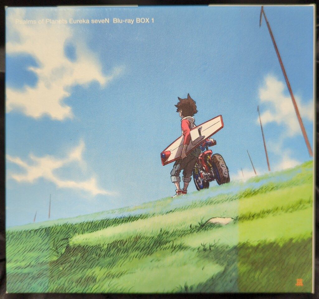 エウレカセブンBlu-ray セット エウレカセブン Blu-ray BOX 1.2 劇場版