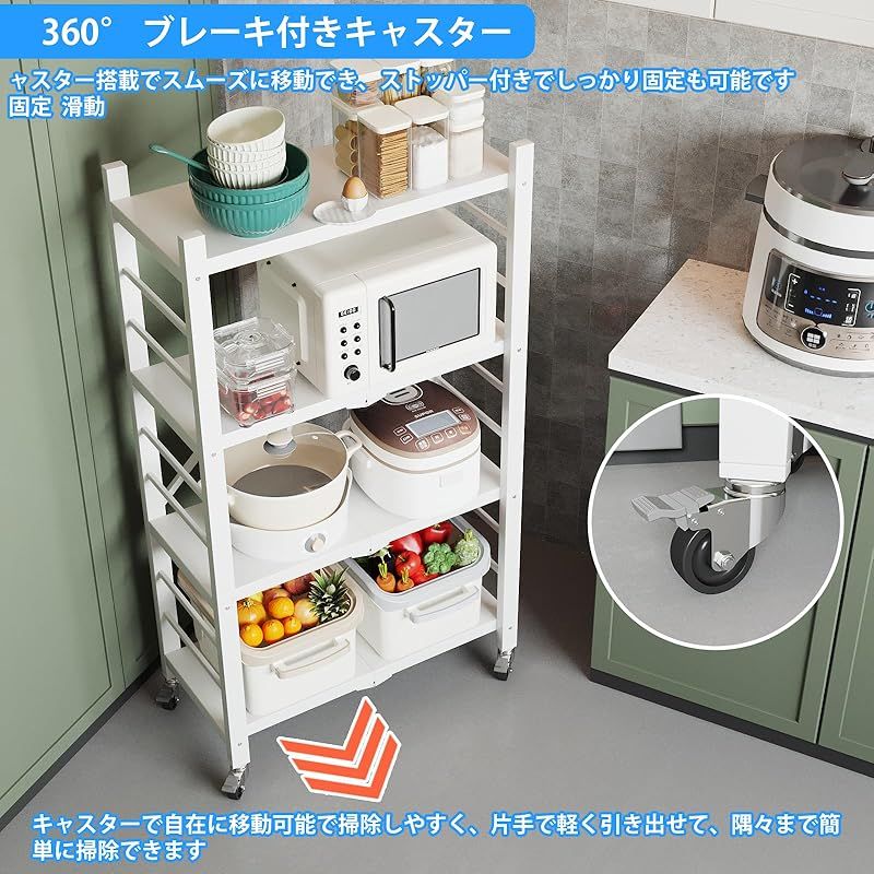 卓上レンジ置き棚