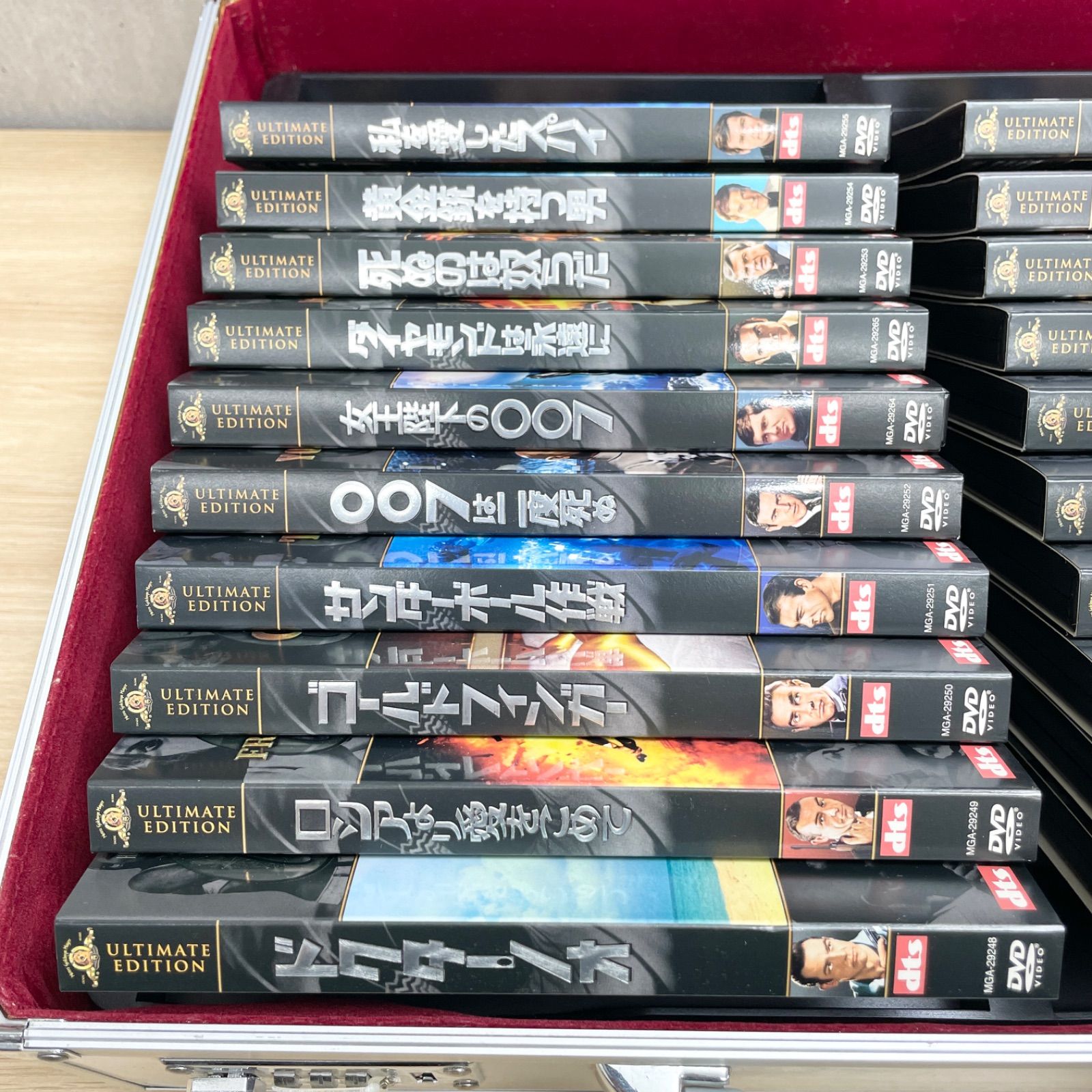 007限定アタッシュケース アルティメット 箱付き

コレクション DVDbox 2025年最新】Yahoo!オークション -007 アルティメット