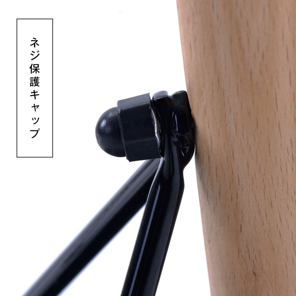 脚セット イームズチェア