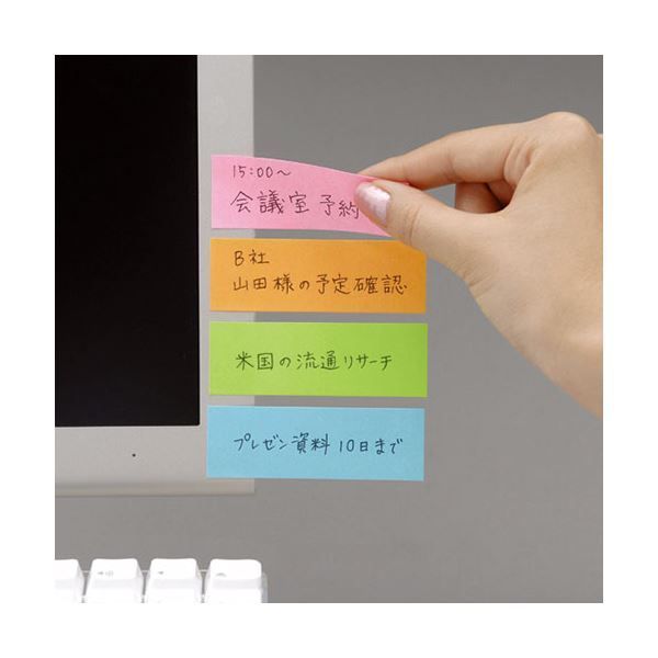 まとめ 3M ポストイット 強粘着ふせん 75×25mm エレクトリックブルー 500SS-B 1パック 2冊 ×30セット