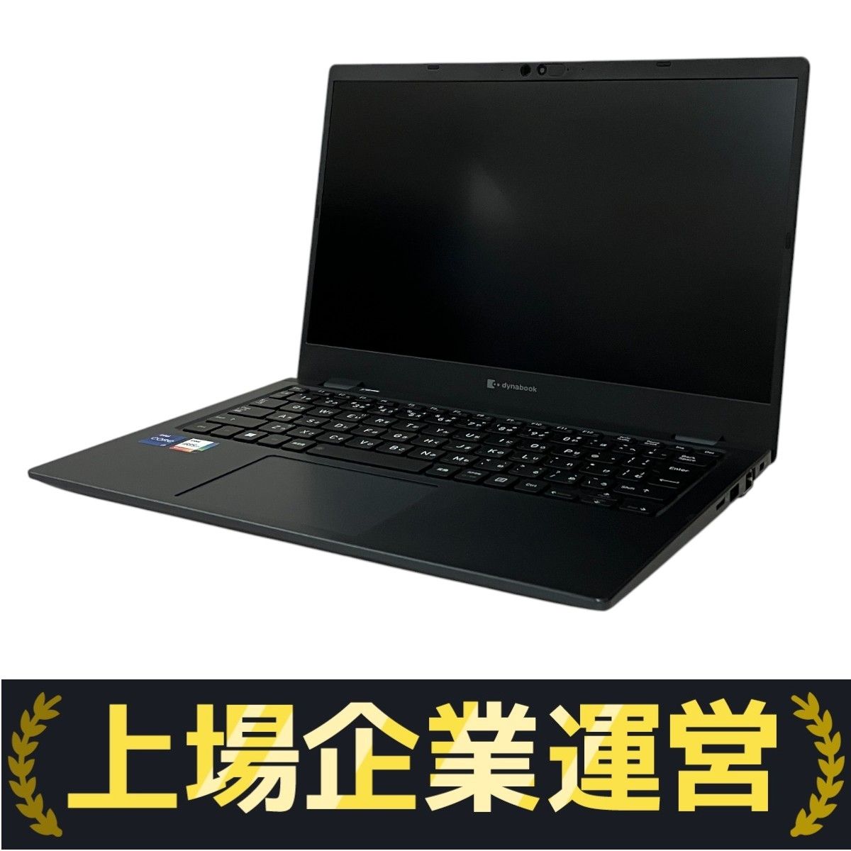 【東芝】T552 高性能i7 新品SSD256GB 16GB 黒 ノートPC 東芝】T552 高性能i7 新品SSD1TB 16GB 黒ノートPC