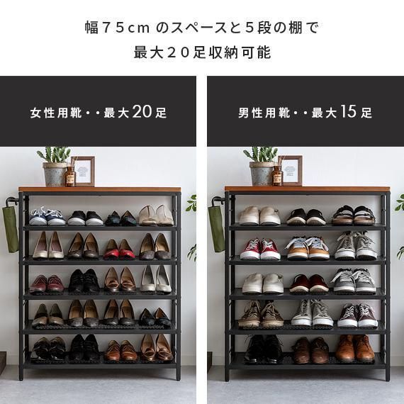 おしゃれ