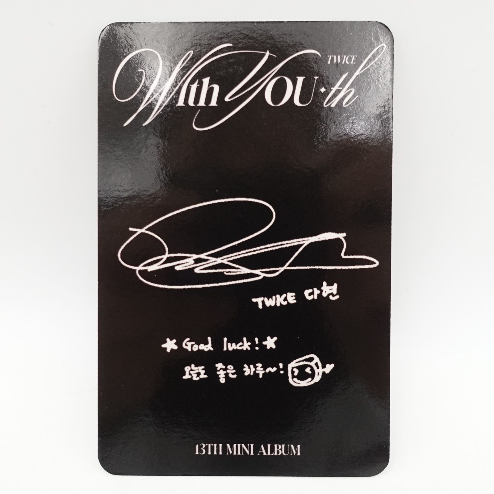 TWICE〜ダヒョン 店舗特典 モノグラフ セット With YOU-th TWICE 13th Mini Album With YOU-th Monograph Official