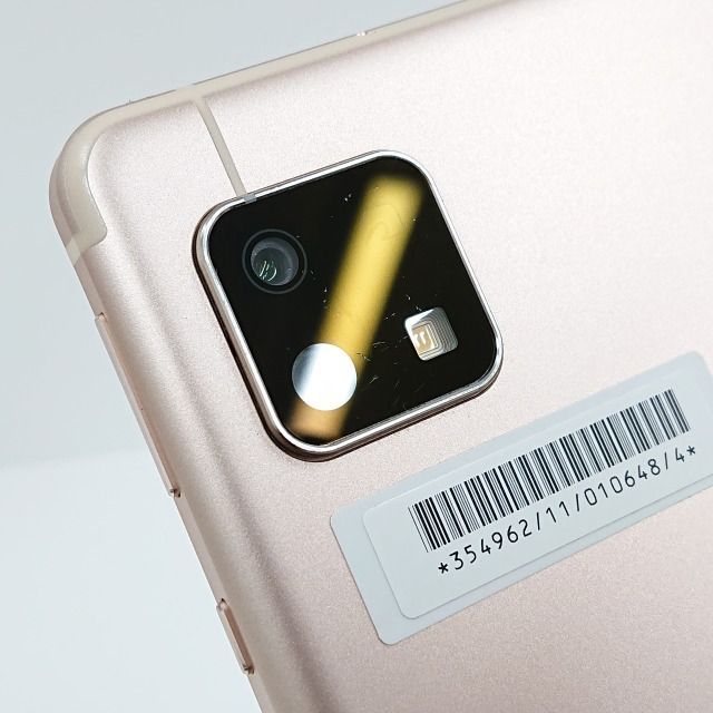 AQUOS sense4 basic A003SH Y!mobile ライトカッパー 送料無料 本体 c11016