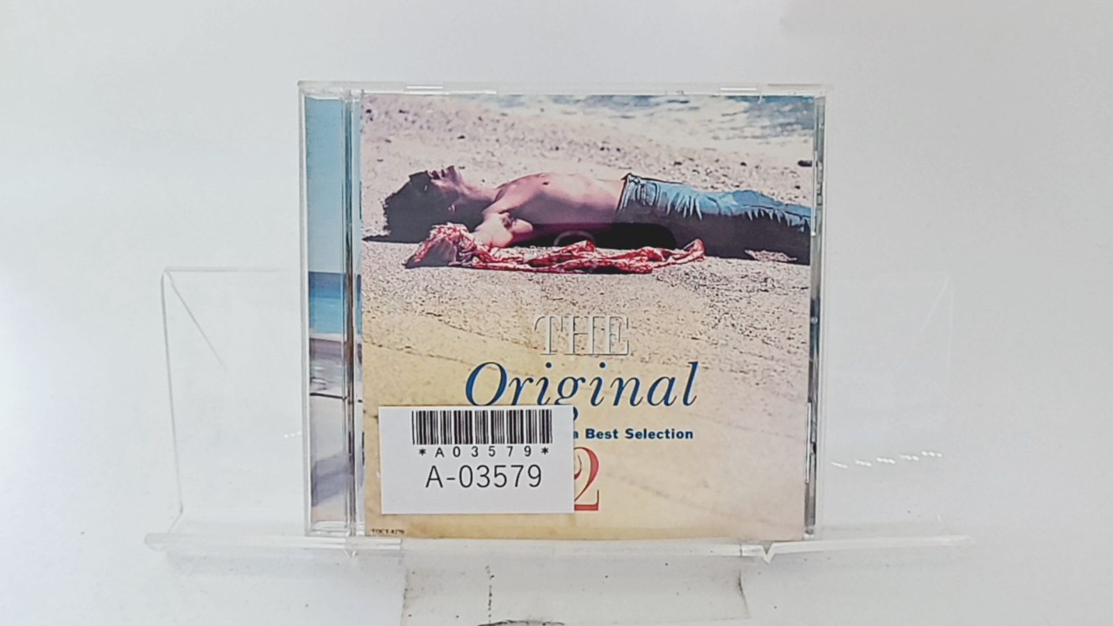 (未使用･未開封品)　矢沢永吉／ＴＨＥ　ＲＥＡＬ v1yptgt THE ORIGINAL EIKICHI YAZAWA SINGLE COLLECTION 1980-1990