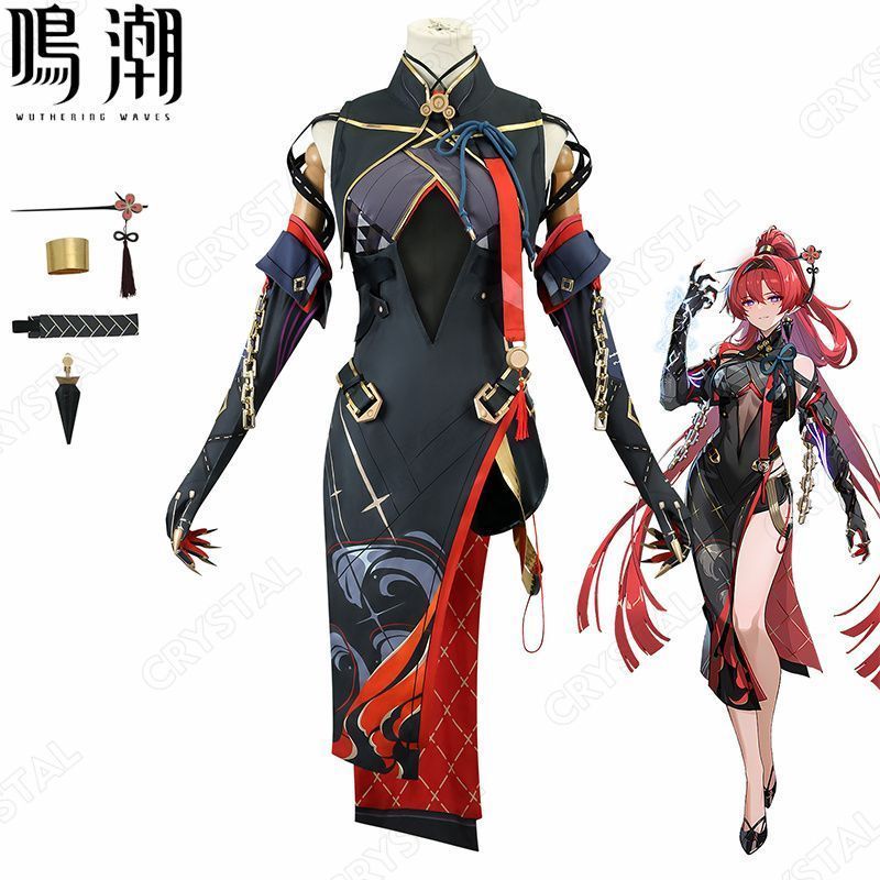鳴潮 めいちょう 吟霖 インリン コスプレ衣装 鳴潮 Wuthering Waves ヒロイン Yinlin コスプレ衣装 コスチューム ハロウィン クリスマス 制服 大人 子供 cosplay イベント