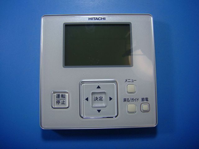 PC-ARF2 P-4139 日立 HITACHI 業務用パッケージエアコンリモコン 送料 