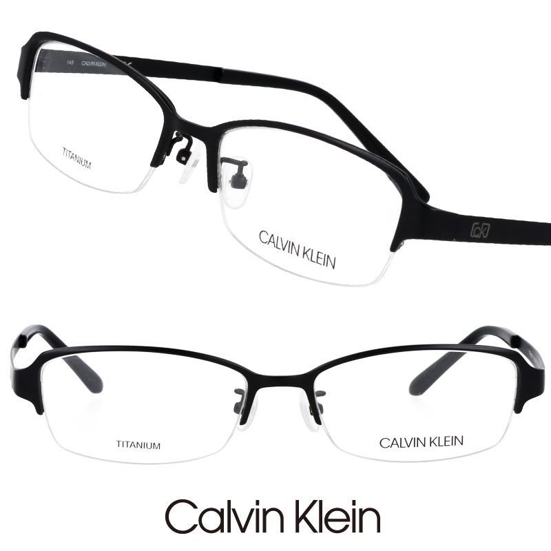 Calvin Klein カルバンクライン ck20145a001 マットブラック ハーフリム 軽量 丈夫 軽い チタニウム 眼鏡 メガネ フレーム メンズ レディース シーケー ck ブランド お洒落 シンプル ビジネス プレゼント
