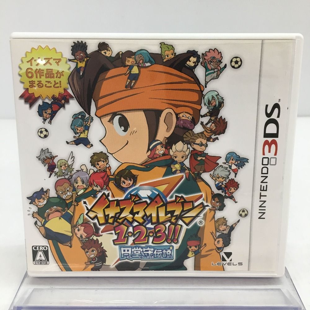 イナズマイレブン1・2・3 円堂守伝説 3DSソフト Amazon | イナズマイレブン1・2・3!! 円堂守伝説 (特典なし