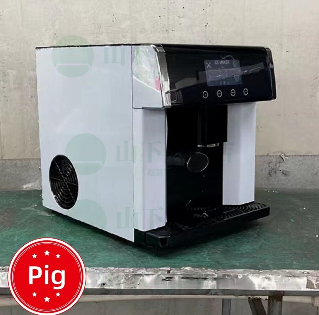 ホシザキ 21年 製氷機 IM-35M-2 キューブアイス キューブアイス