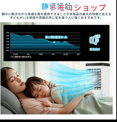 強力