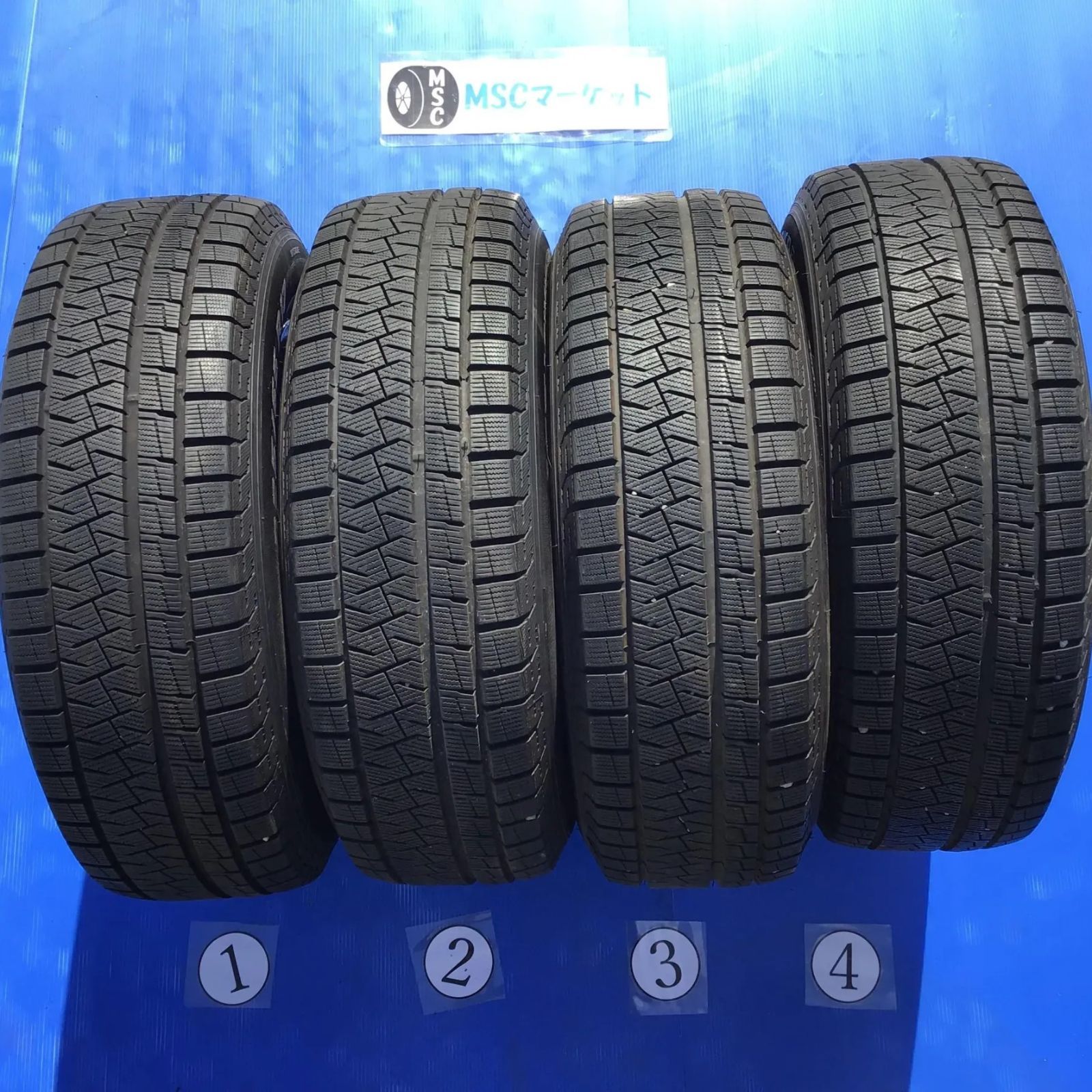 中古】ピレリ レアマイスター7.0J 5H+50 PCD 114.3 225/65R17 4本17 