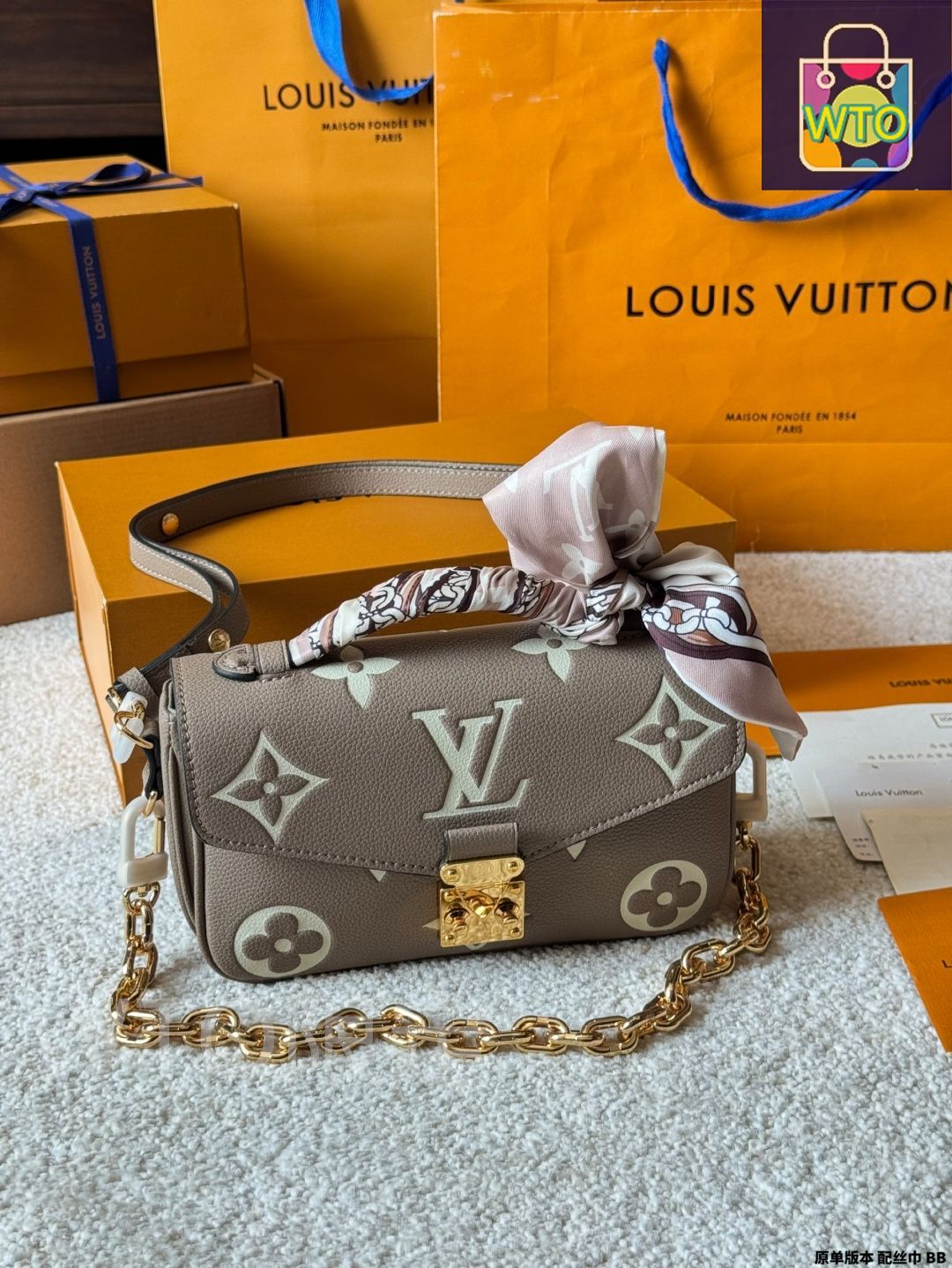 【タイムレスに愛される名品】LV Metis ポシェット バッグ ポシェット・メティス バックパック モノグラム・リバース｜ルイ