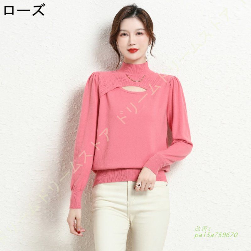 ニット レディース 秋冬 セーター トップス オシャレ タートルネック インナー 着心地良い プルオーバー ゆったり 長袖 シンプル ニットセーター カジュアル pai 5 a 759670