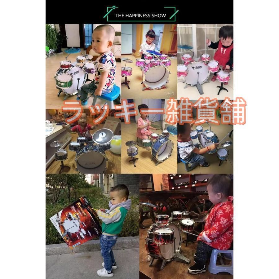 パーカッションおもちゃ ドラムセット