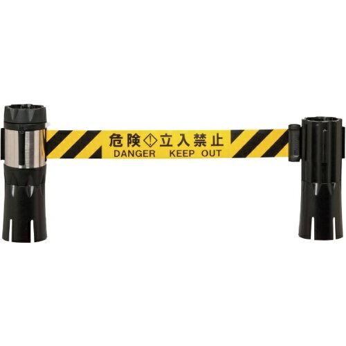 2営業日で発送 中発販売 Reelex バリアリールMAX コーンタイプ シート 危険立入禁止 10m