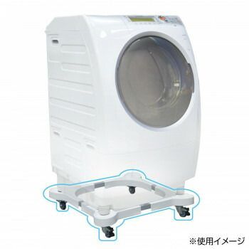 テクノテック 洗濯機置き台イージーキャスター