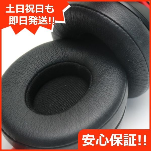 超美品 Beats solo3 wireless MRQC2PA/A レジスタンスブラックレッド ワイヤレスヘッドホン Beats 土日祝発送OK  01000 - メルカリ