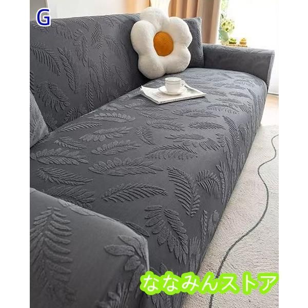 肘なし