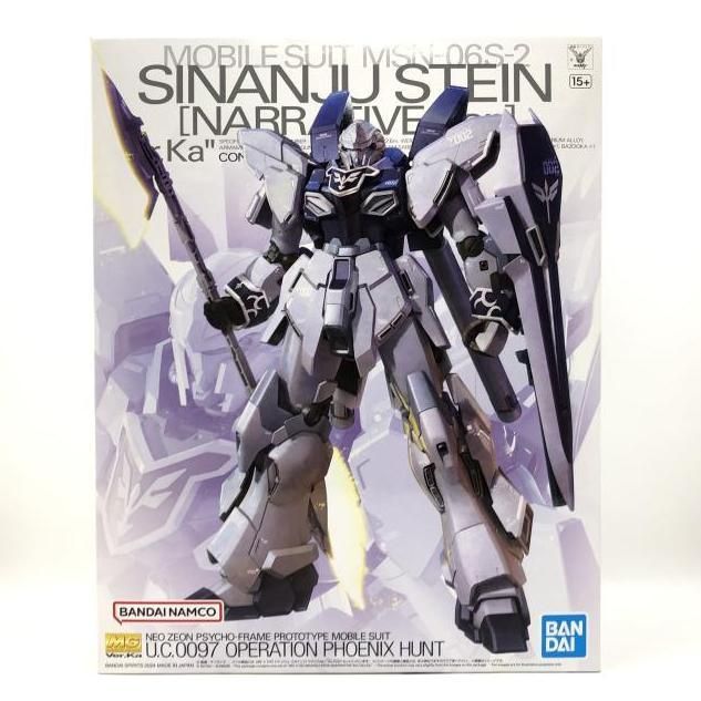 箱破れあり中身は新品で未開封　MGシナンジュ.スタインVer.ka BANDAI|MGシナンジュ・スタインVER.KA|HARDOFFオフモール