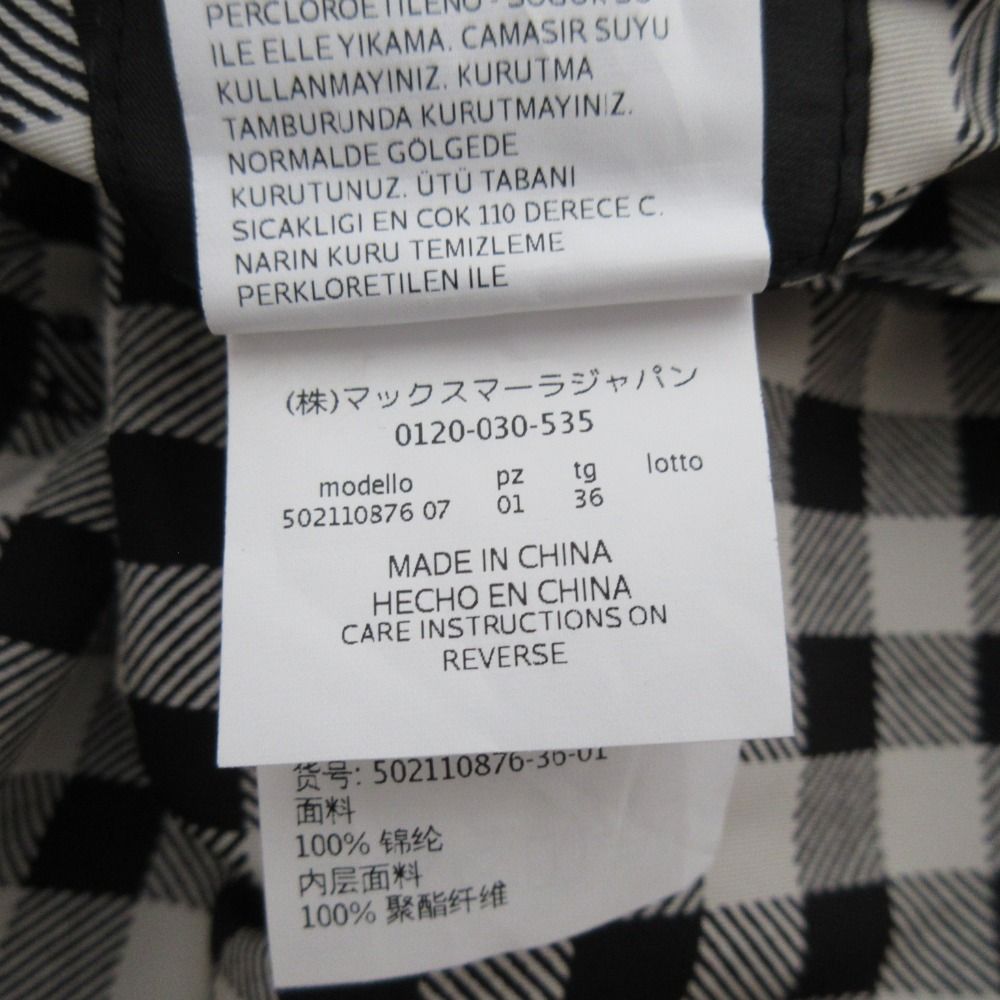 レディース