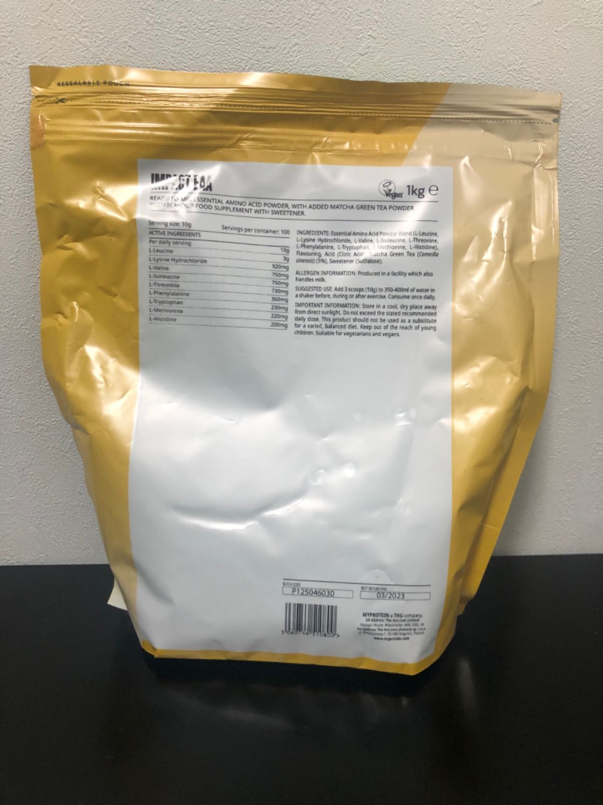 マイプロテイン MYPROTEIN Impact EAA 1kｇ（Melon） メロンフレーバー