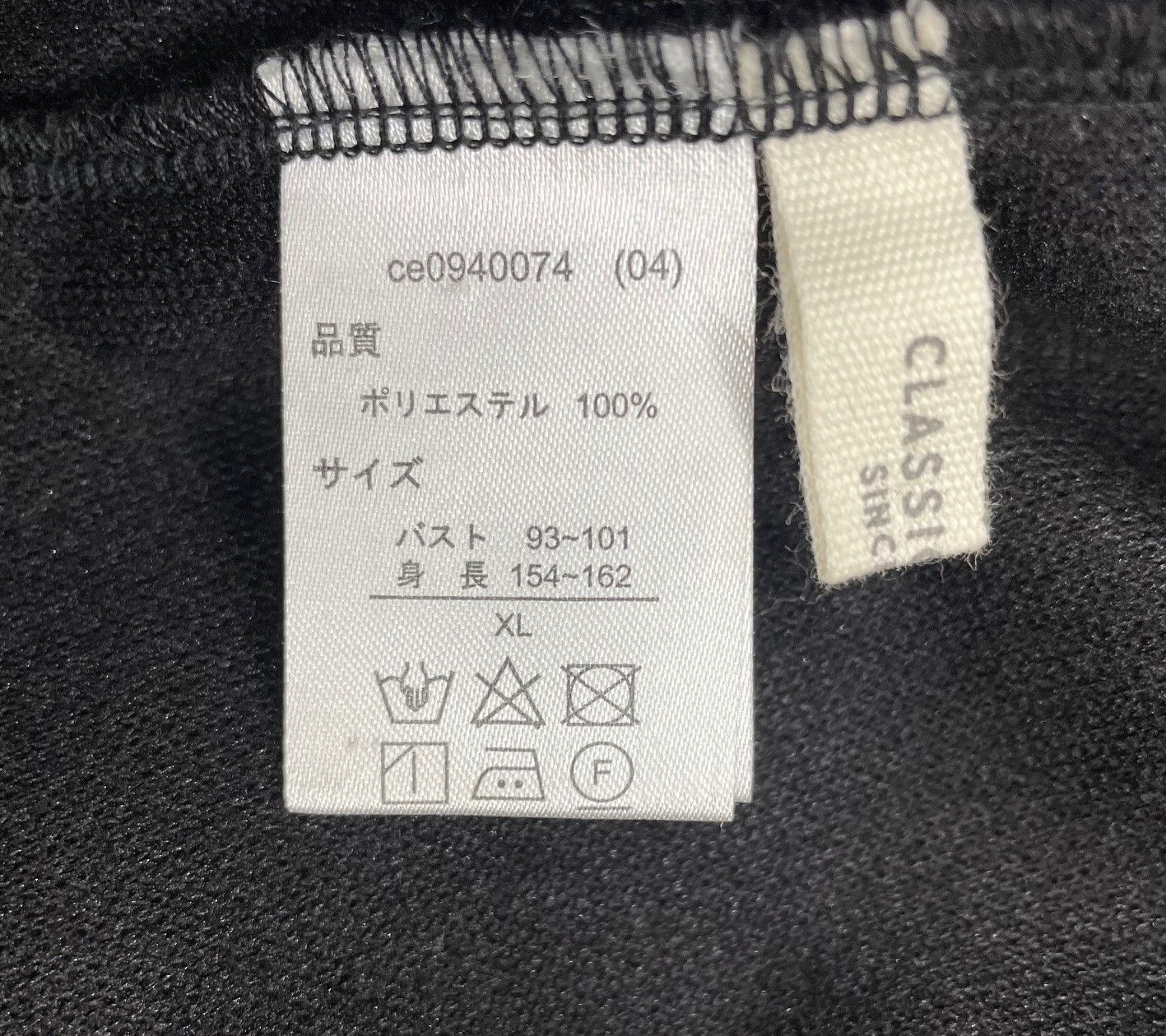 のサムネイル