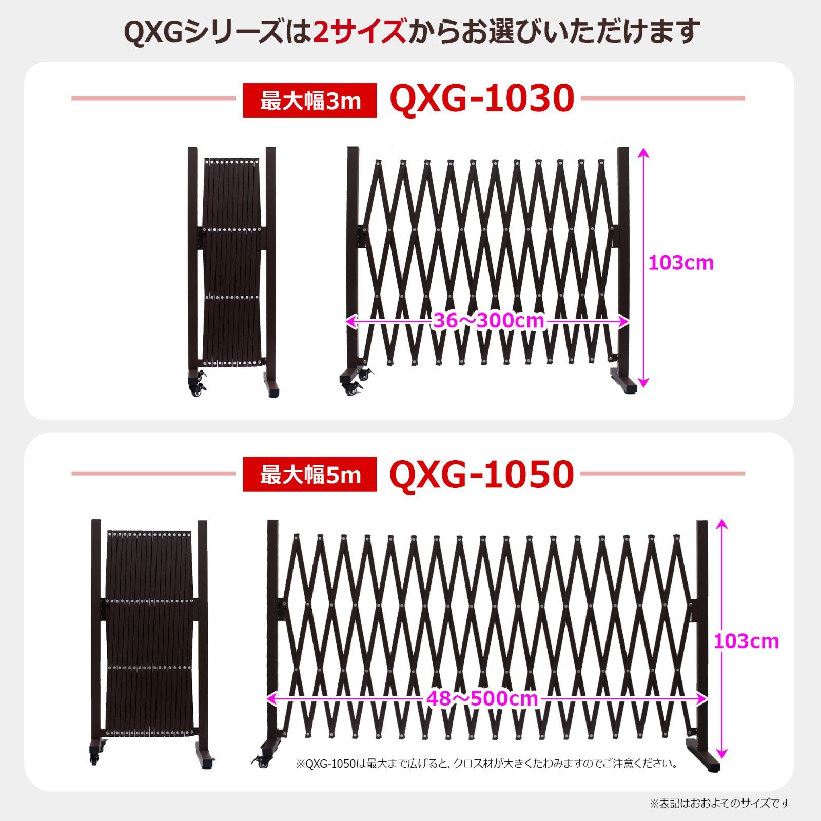 QXG1050 フェンス 5m 木目調 目隠し 屋外 アルミ ゲート 伸縮 門扉 ペットゲート 犬 キャスター付き 伸縮式 アルミフェンス  エクステリア ガレージ 間仕切り アルマックス ラティス - メルカリ