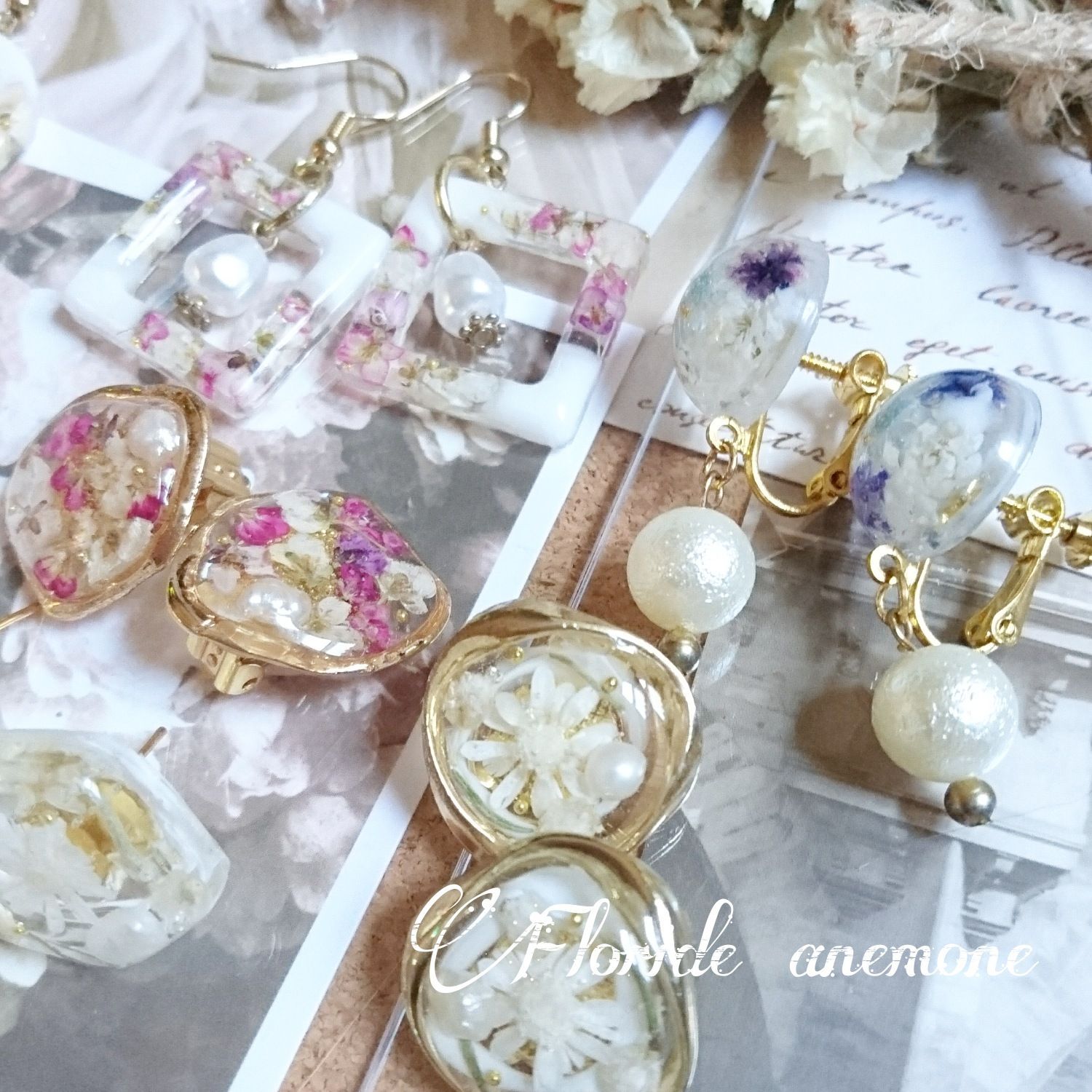 ハンドメイドピアス☆フラワーピアス レジンピアス ドライフラワー 花