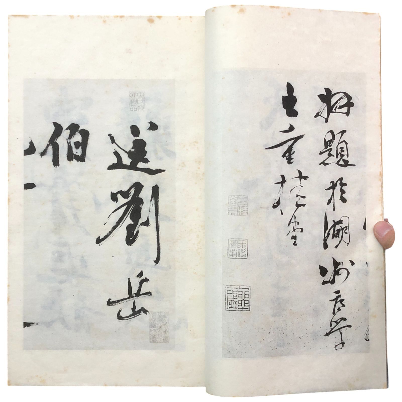 本 「ヴァレリー全集 本巻12＋補巻2冊 全14冊揃い」 落合太郎・鈴木
