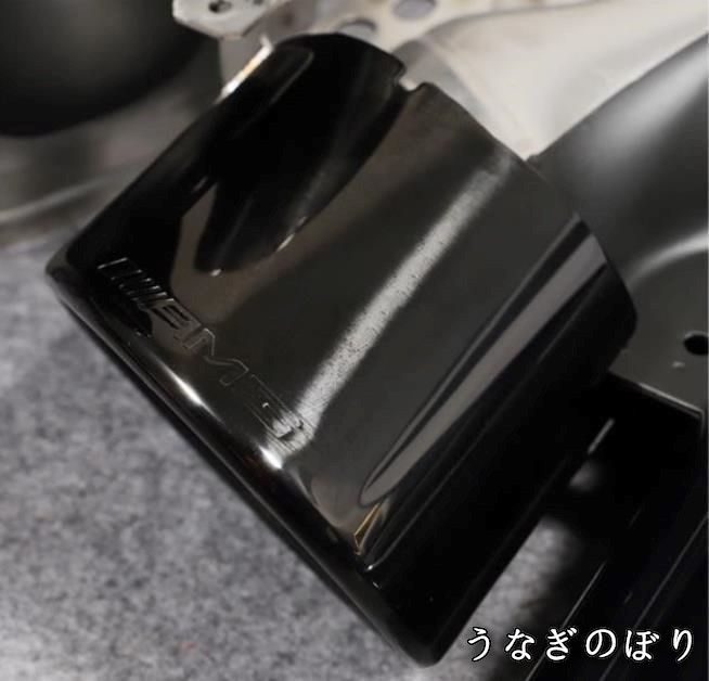 マフラーカッターカバー 2021年-C251024