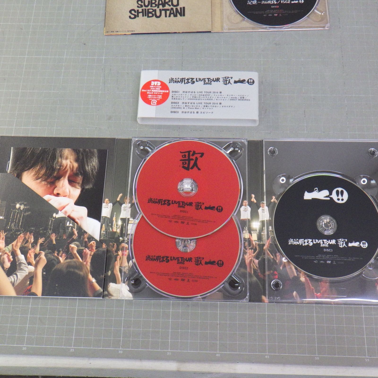 渋谷すばるDVD まとめて2点セット 初回プレス 3枚組 LIVE TOUR