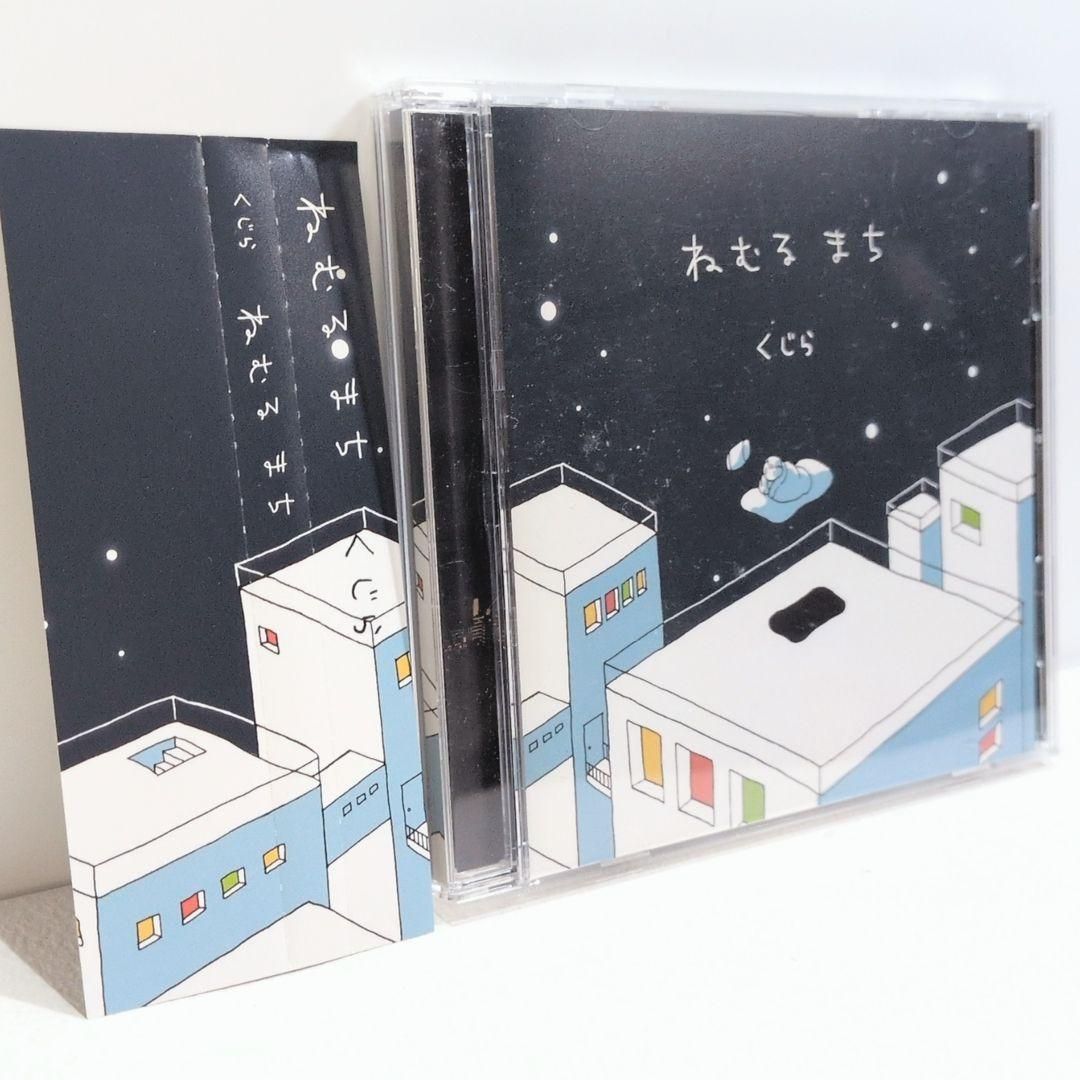 RRR 夜霧のアクアリウム 吉田夜世 音無あふ ボーカロイド 同人 音楽 CD RRR 夜霧のアクアリウム 吉田夜世 音無あふ ボーカロイド 同人