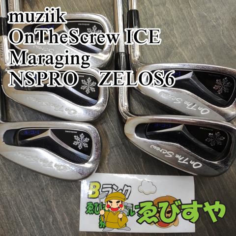 狭山【中古】 アイアンセット ムジーク OnTheScrew ICE Maraging NSPRO　ZELOS6 R 0[4711]