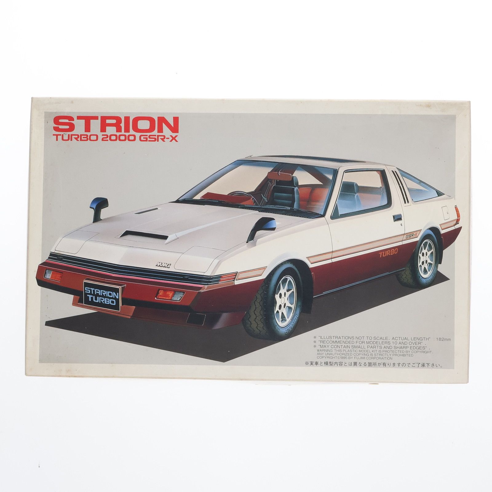 BANDAI STARION TURBO 2000 GSR-X 1/20 BANDAI STARION TURBO 2000 GSR