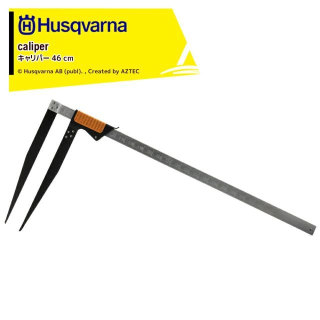 入道〜Hiyodori〜 5号直径15㎝ 作家鉢 3Dプリンター鉢 アガベ