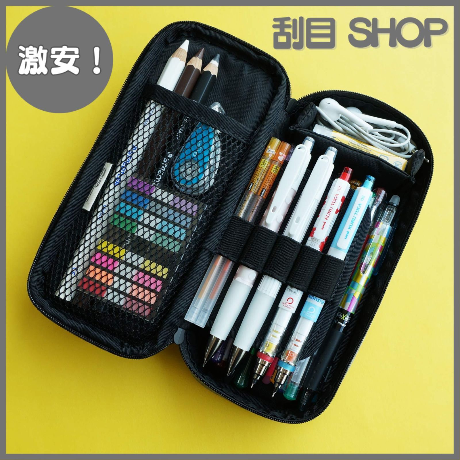 激安！】LOONLOON 667 メロウ ペンケース ビンテージレッド 大