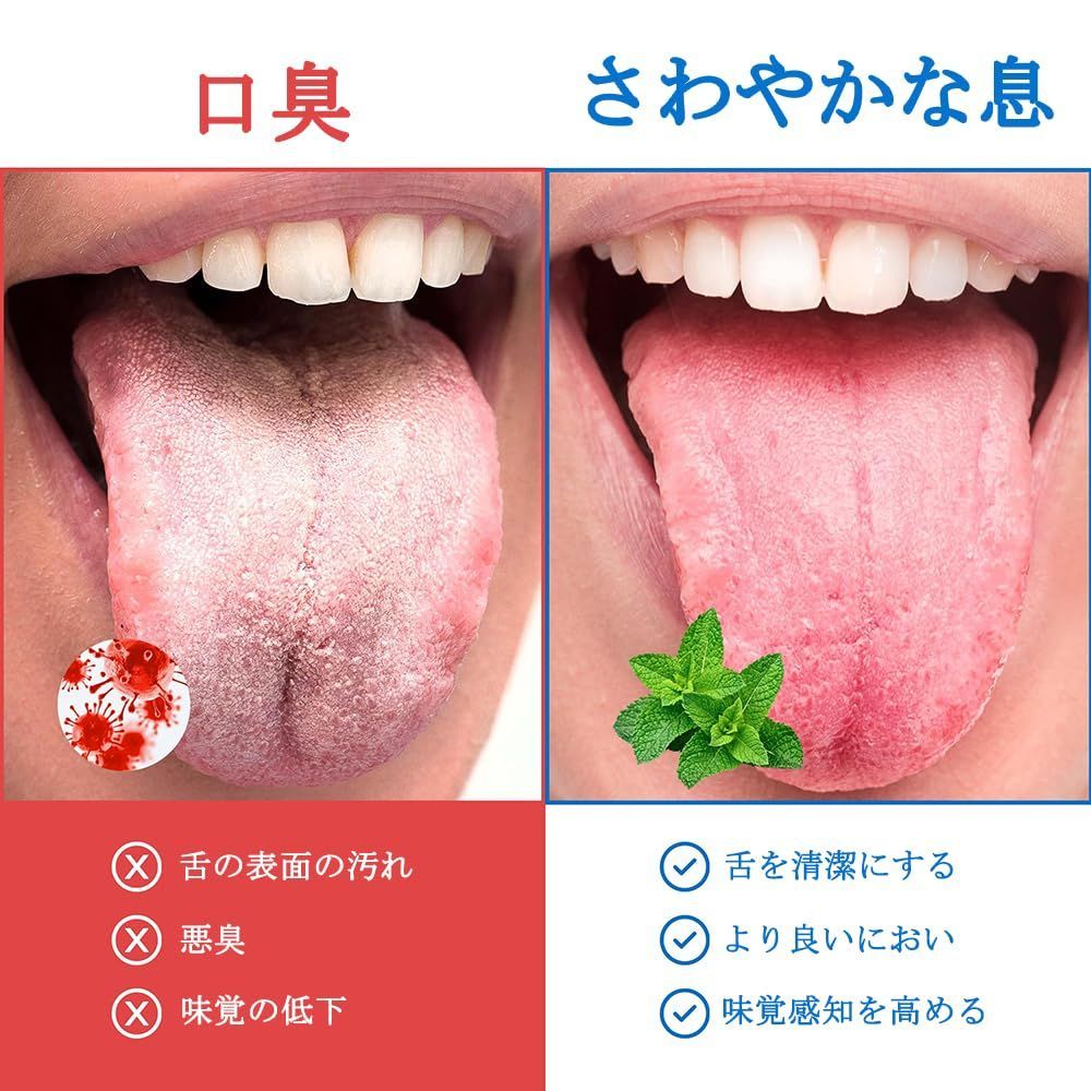 舌磨き ステンレス鋼 タングスクレーパー 簡単に水洗い 舌