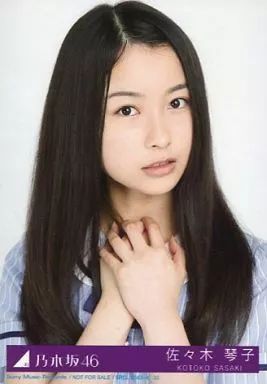 中古】生写真(乃木坂46) 佐々木琴子/バストアップ/CD｢夏のFree＆Easy