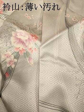 平和屋本店□極上 小紋 美の花 暈し染め 金彩 反端付き