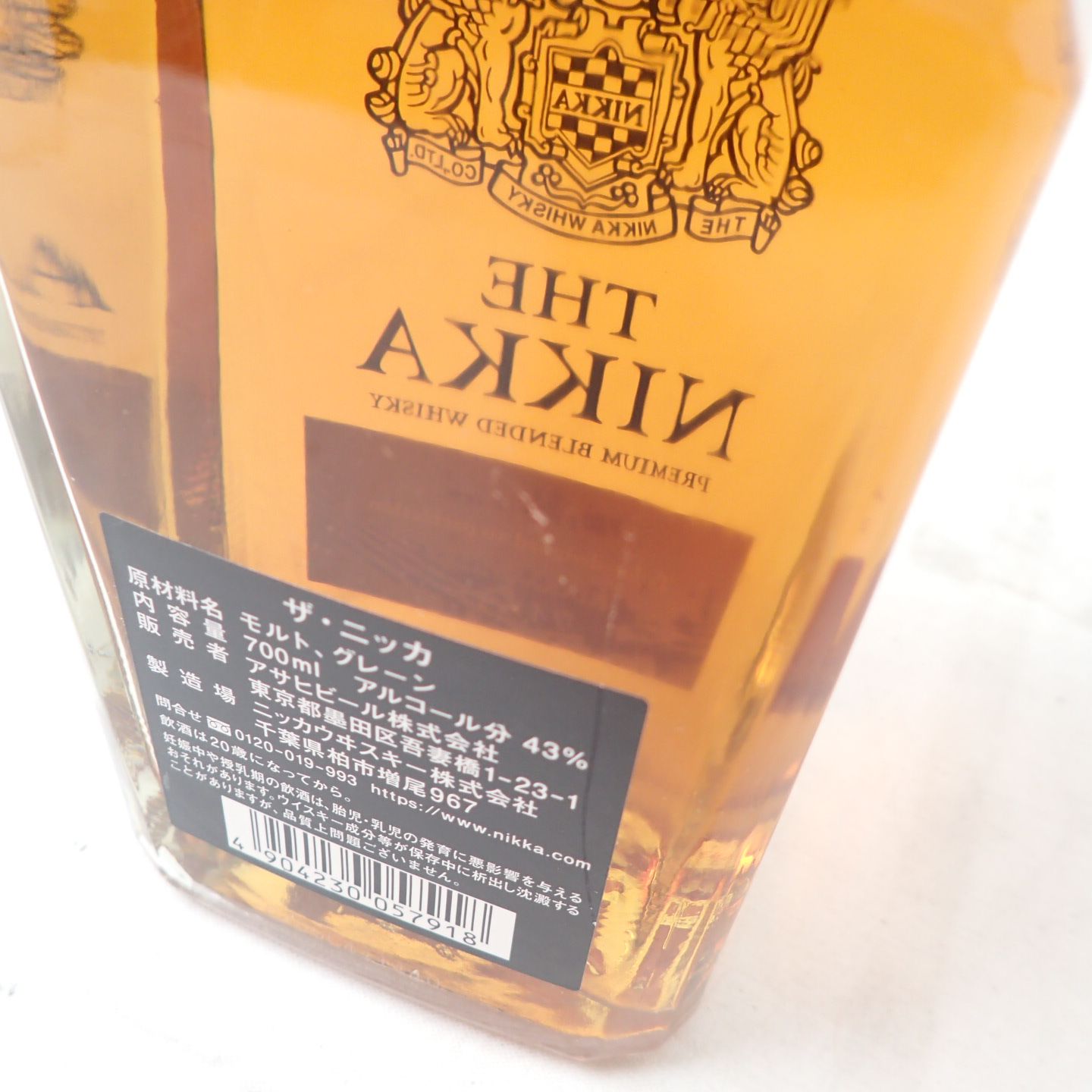 ニッカ　ブレンデッドウイスキー　テーラード ザ・ニッカ（テーラード） – ひろりんパパのウイスキーブログ