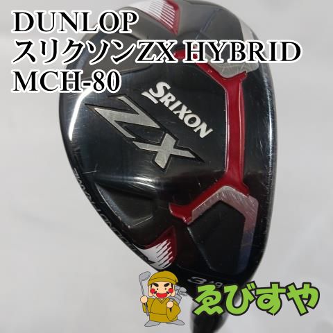 専用のページです。 スミノエ 【サンプル専用ページ】スミノエ タイルカーペット ECOS