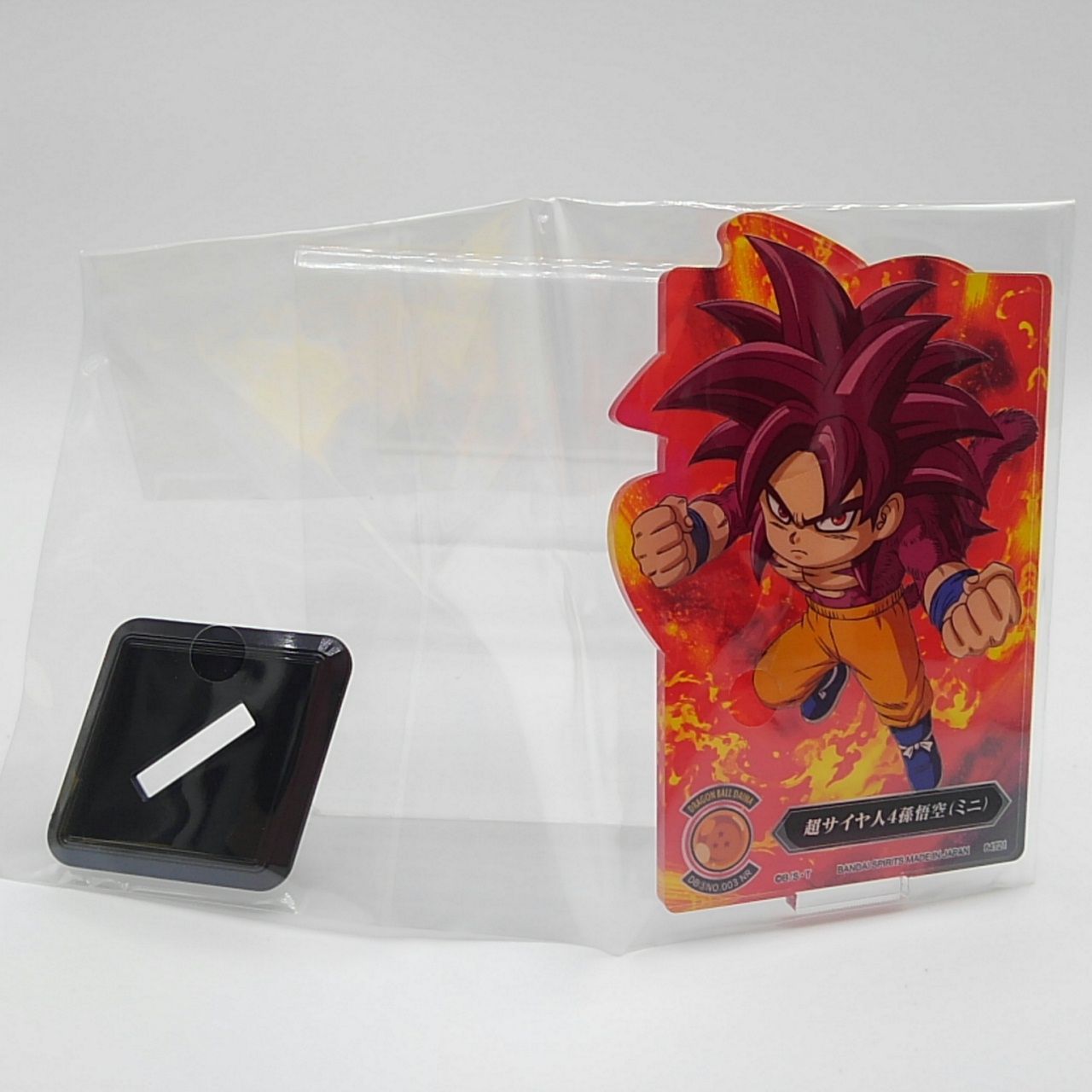 一番くじ ドラゴンボールDAIMA 第2弾 J賞 ACLLECT 超サイヤ人4