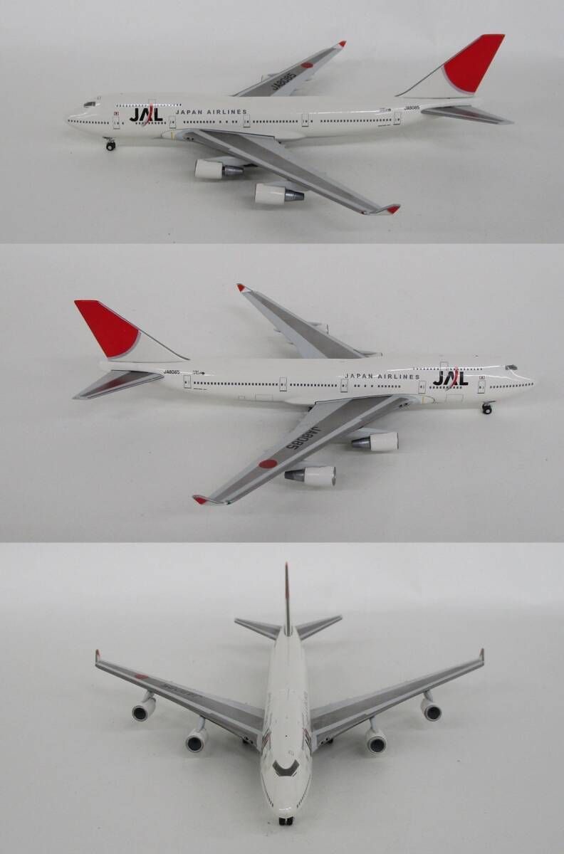 デアゴスティーニ JAL旅客機コレクション 747-400太陽アーク JA8085