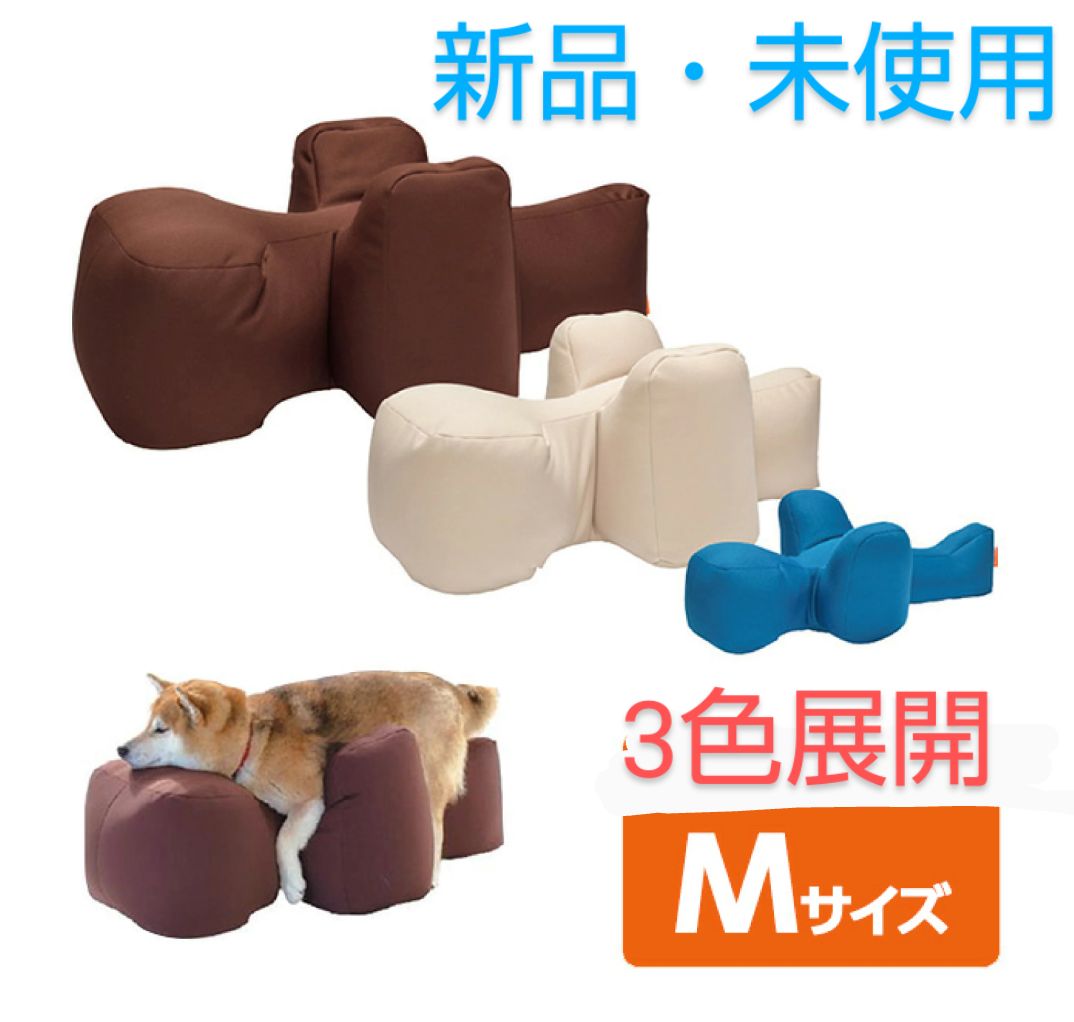 リラクッション Mサイズ (撥水カバー付き) - 犬用品