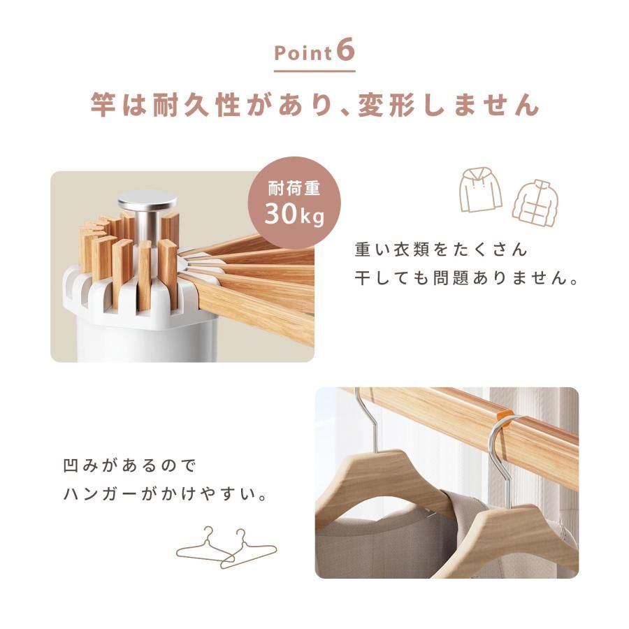 おしゃれ