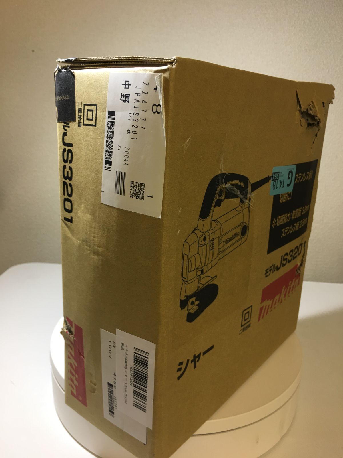 マキタ 電動工具 切断 JS3201 3.2mmシャー MAKITA ハ10 【公式通販】